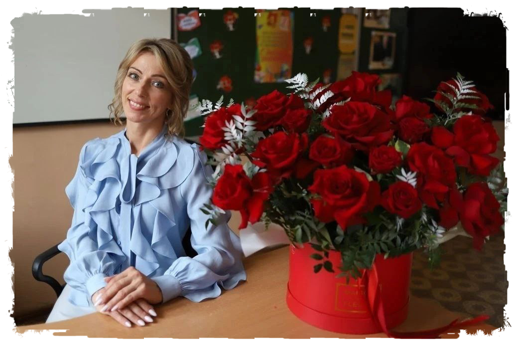 Ельчищева Татьяна Алексеевна